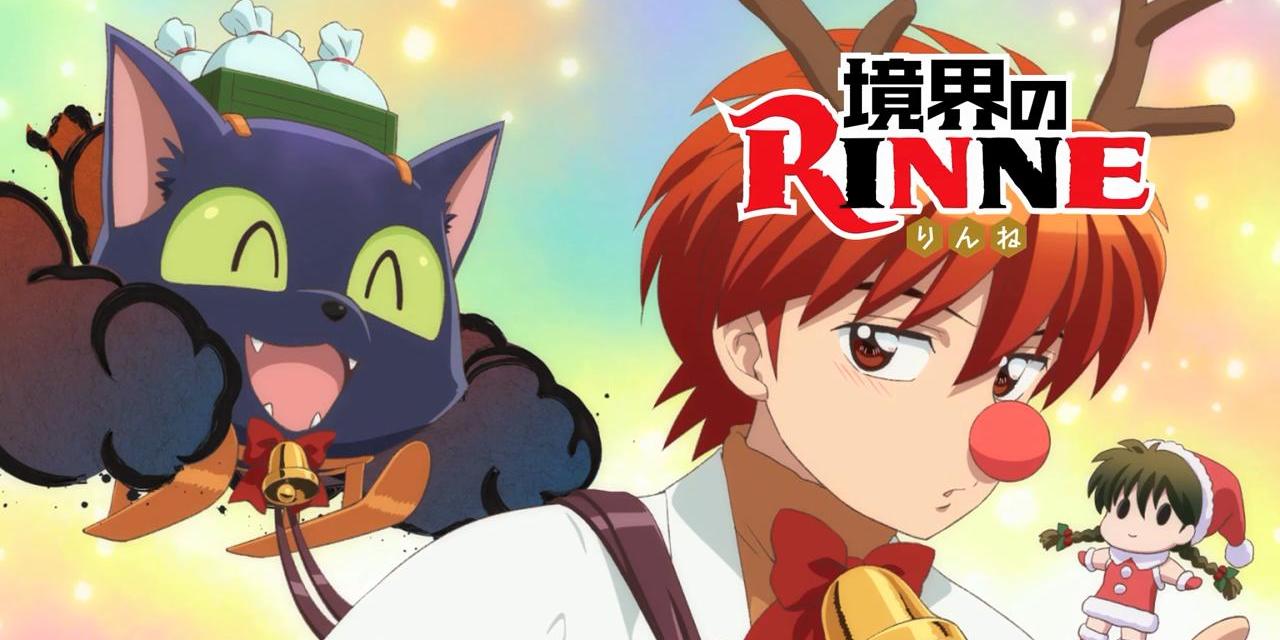 Xem phim Kyoukai no Rinne (TV) 2nd Season - RIN-NE | Kyoukai no Rinne (TV) SS2 | Cảnh giới luân hồi phần 2 Vietsub