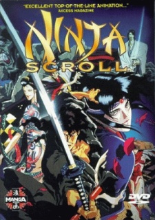 Ninja Scroll 1993 - Wind Ninja Chronicles, Juubei Ninpucho | Juubee Ninpuuchou [Bluray]