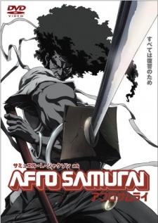 Afro Samurai Movie - Afro Samurai the Movie