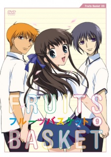 Fruits Basket - Furuba