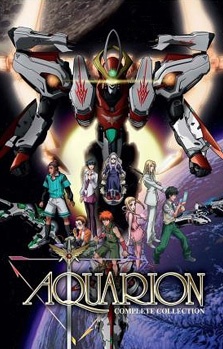 Sousei No Aquarion - Genesis of Aquarion | Holy Genesis Aquarion