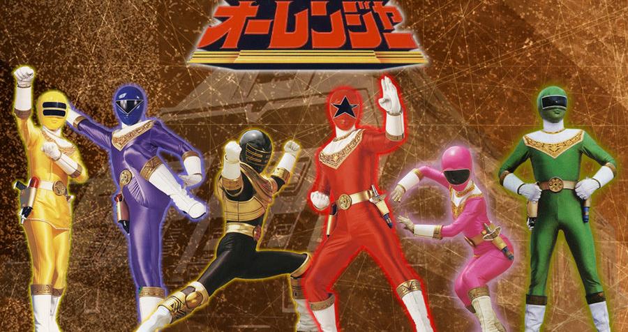 Xem phim Chouriki Sentai Ohranger - Chōriki Sentai Ohranger | Super-Powered Squadron Ohranger Vietsub