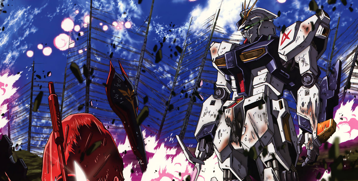 Xem phim Mobile Suit Gundam: Char's Counterattack - Mobile Suit Gundam: Char's Counterattack, Kidou Senshi Gundam: Gyakushuu no Char Vietsub