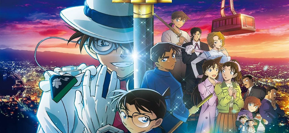 Xem phim Detective Conan Movie 27: 100-man Dollar no Michishirube - Thám lử lừng danh Conan Movie 27: Ngôi sao năm cánh triệu đô Vietsub