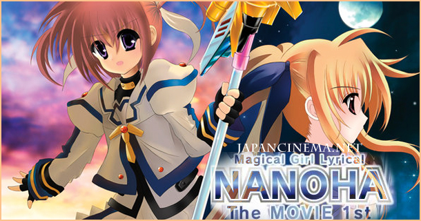 Xem phim Mahou Shoujo Lyrical Nanoha: The Movie 1st - Mahou Shoujo Lyrical Nanoha The Movies 1st Vietsub