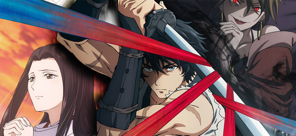 Xem phim Kijin Gentoushou - Sword of the Demon Hunter: Kijin Gentosho Vietsub