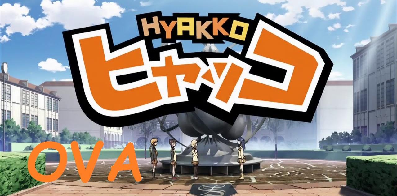 Xem phim Hyakko OVA - Hyakko Extra Vietsub