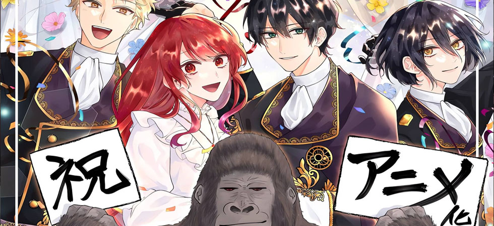Xem phim Gorilla no Kami kara Kago sareta Reijou wa Ouritsu Kishidan de Kawaigarareru - The Gorilla God's Go-To Girl Vietsub
