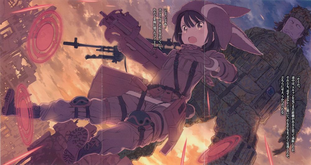 Xem phim Sword Art Online Alternative: Gun Gale Online - SAO Alternative Gun Gale Online Vietsub