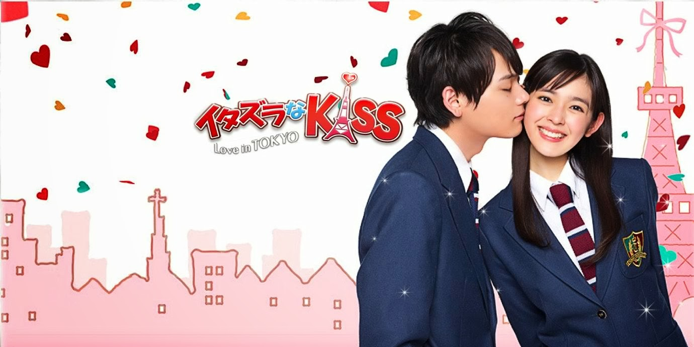 Xem phim Itazura na Kiss The Movie - Itazurana Kiss The Movie in High School Vietsub