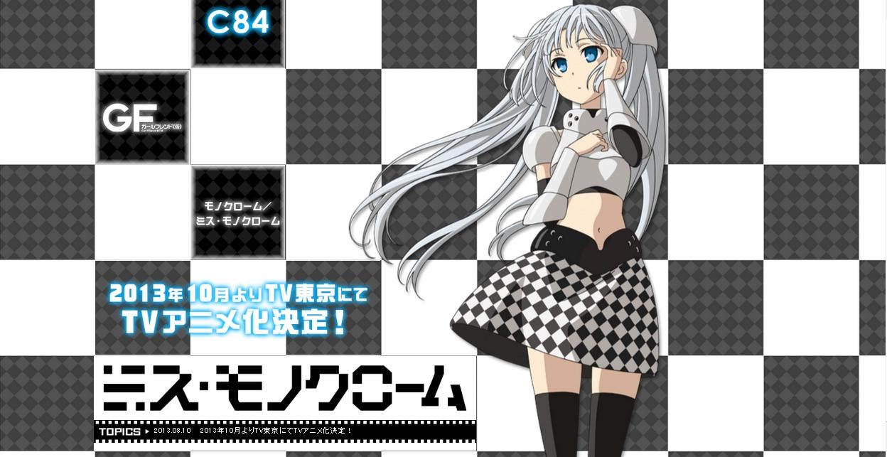 Xem phim Miss Monochrome: The Animation 2 - Miss Monochrome The Animation Season 2 | ミス・モノクローム -The Animation- 2 Vietsub