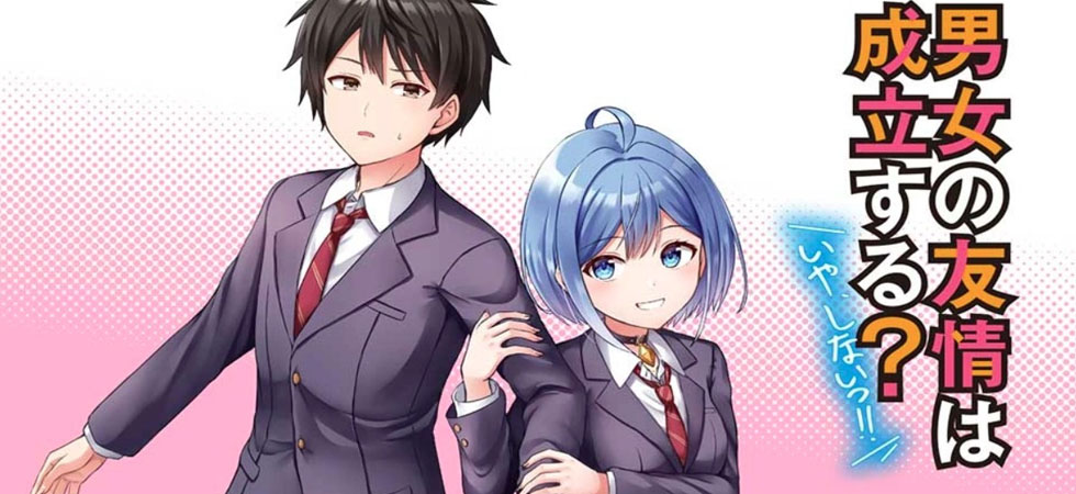 Xem phim Danjo no Yuujou wa Seiritsu suru? (Iya, Shinai!!) - Can a Boy-Girl Friendship Survive? Vietsub