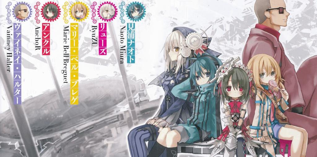 Xem phim Clockwork Planet - Hành Tinh Đồng Hồ Vietsub