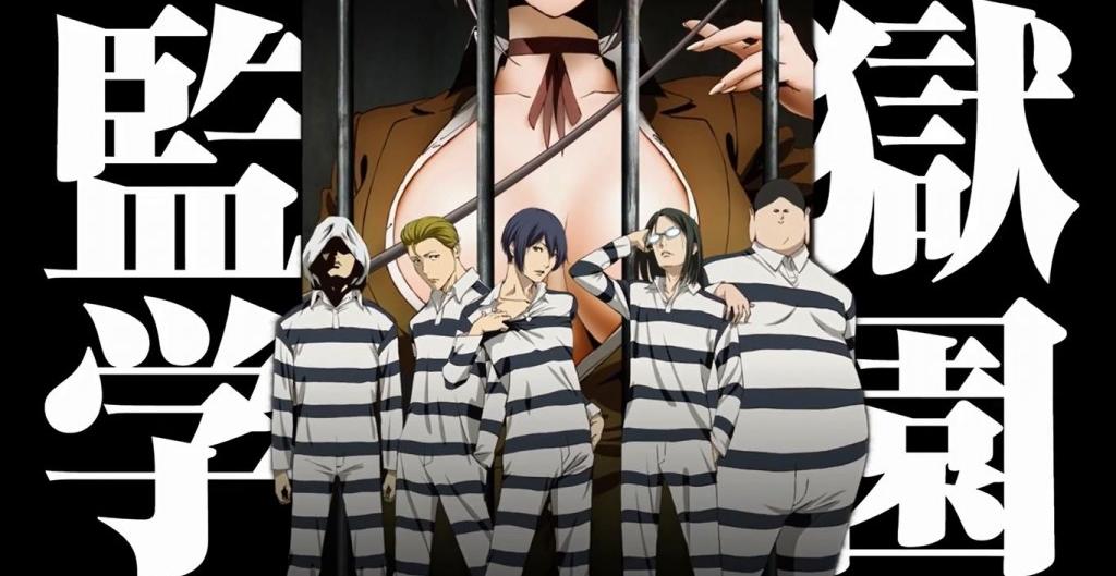 Xem phim Prison School - Kangoku Gakuen | Kangoku Gakuen Prison School Vietsub