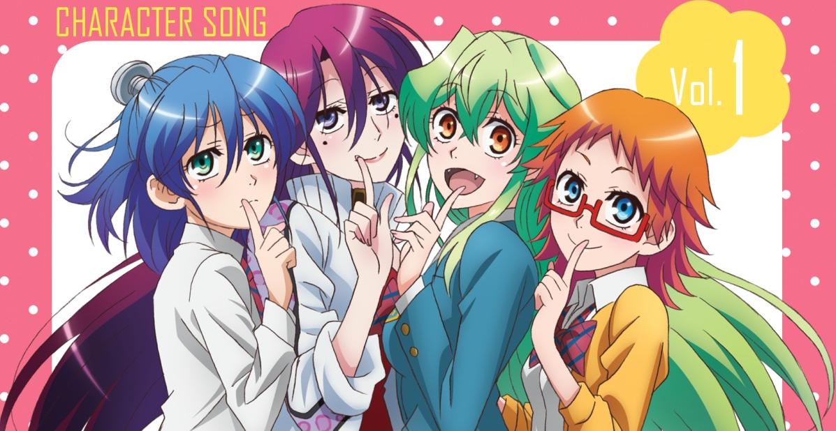 Xem phim Jitsu wa Watashi wa - I am... | Jitsuwata | The Truth Is I Am... Vietsub