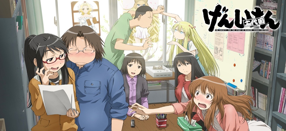 Xem phim Genshiken (Ss1) - The Society for the Study of Modern Visual Culture [BD] Vietsub