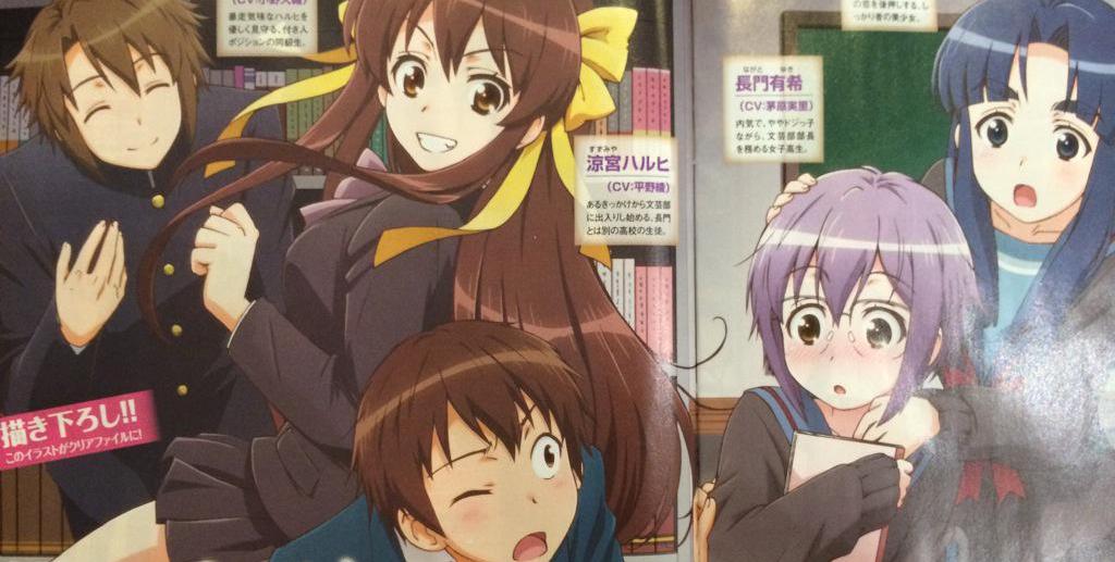 Xem phim Nagato Yuki-chan no Shoushitsu: Owarenai Natsuyasumi - Nagato Yuki-chan no Shoushitsu OVA | The Vanishing of Nagato Yuki-chan OVA Vietsub