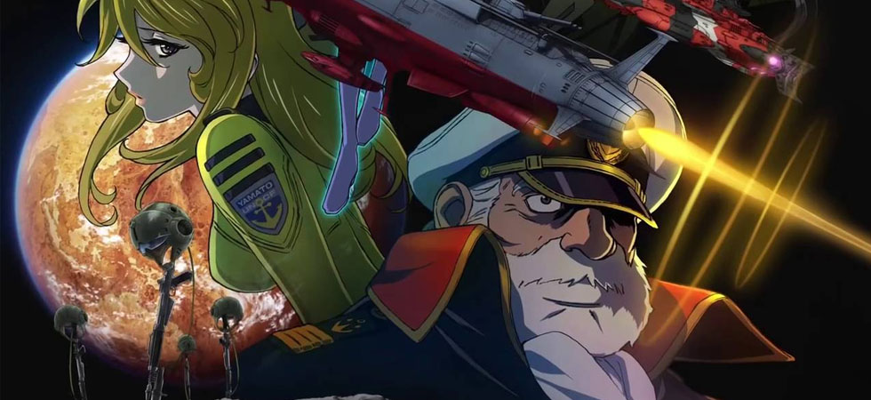 Xem phim Uchuu Senkan Yamato 2199: Hoshimeguru Hakobune - Space Battleship Yamato 2199: Odyssey of the Celestial Ark Vietsub