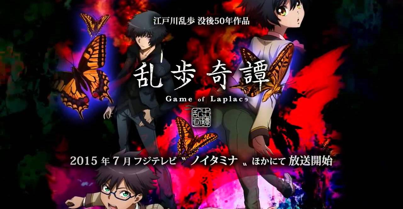 Xem phim Ranpo Kitan: Game of Laplace - Rampo Kitan Game of Laplace | 乱歩奇譚 Game of Laplace Vietsub