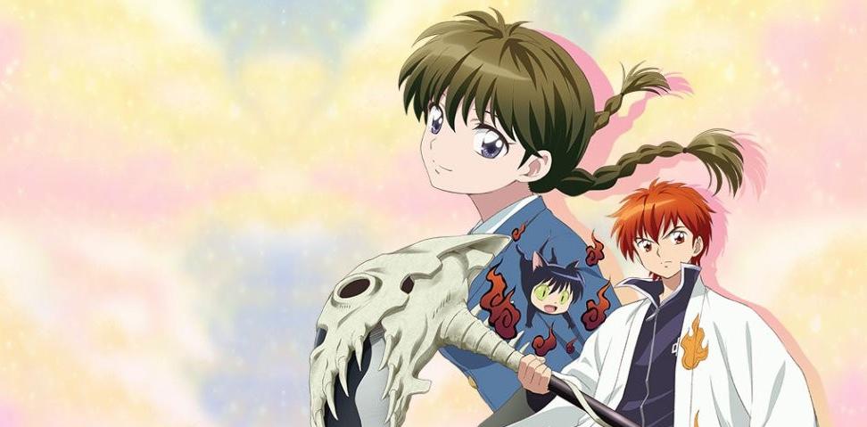 Xem phim Kyoukai no Rinne (TV) - RIN-NE | 境界のRINNE Vietsub