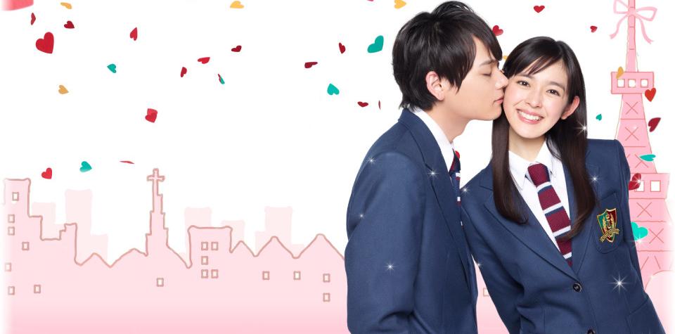 Xem phim Itazura Na Kiss - Love in Tokyo (Live Action) - Nụ Hôn Tinh Nghịch | Mischievous Kiss: Love in Tokyo | Love In Tokyo (Live Action) Vietsub