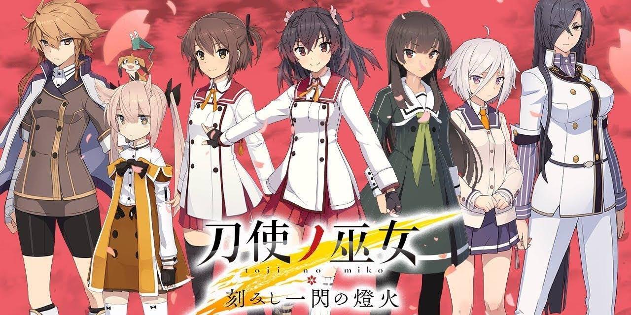 Xem phim Toji no Miko - Sword User Shrine Maiden | The Shrine Maiden Swordwielders Vietsub