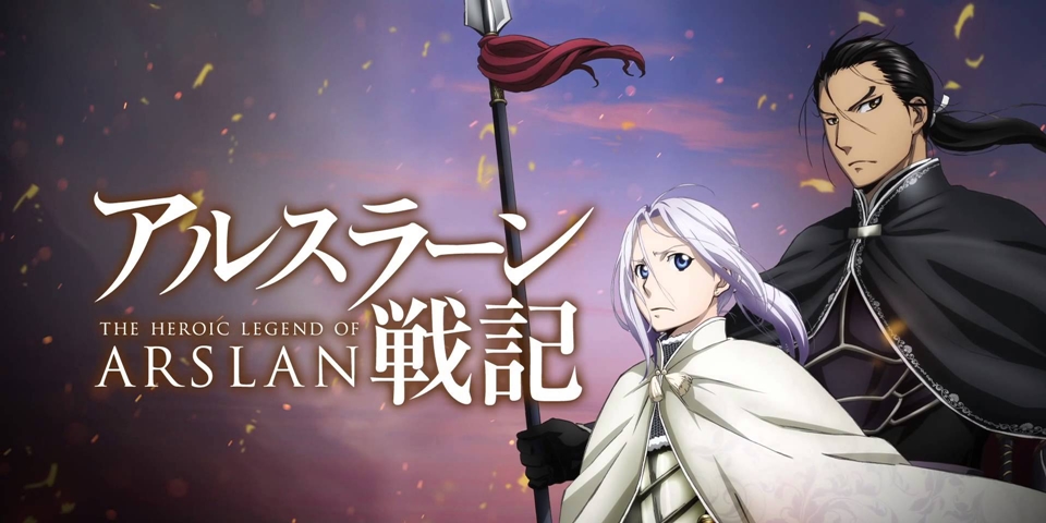 Xem phim Arslan Senki - The Heroic Legend of Arslan | Chiến ký Arslan Vietsub