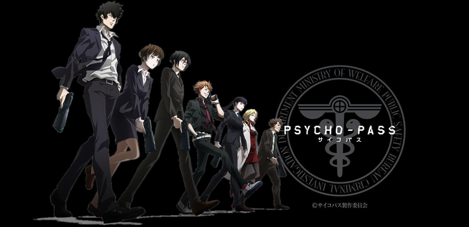 Xem phim Psycho Pass - Psycho-Pass | PsychoPath [Blu-ray] Vietsub