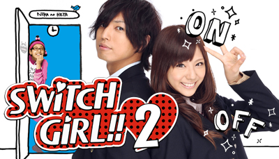 Xem phim Switch Girl!! 2 [Live Action] - Cô Nàng Hai Mặt phần 2 | Switch Girl Season 2 Vietsub