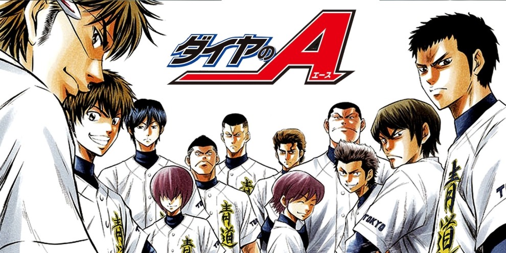 Xem phim Diamond no Ace OVA - Daiya no Ace OVA | Ace of Diamond OVA | Ace of the Diamond OVA Vietsub