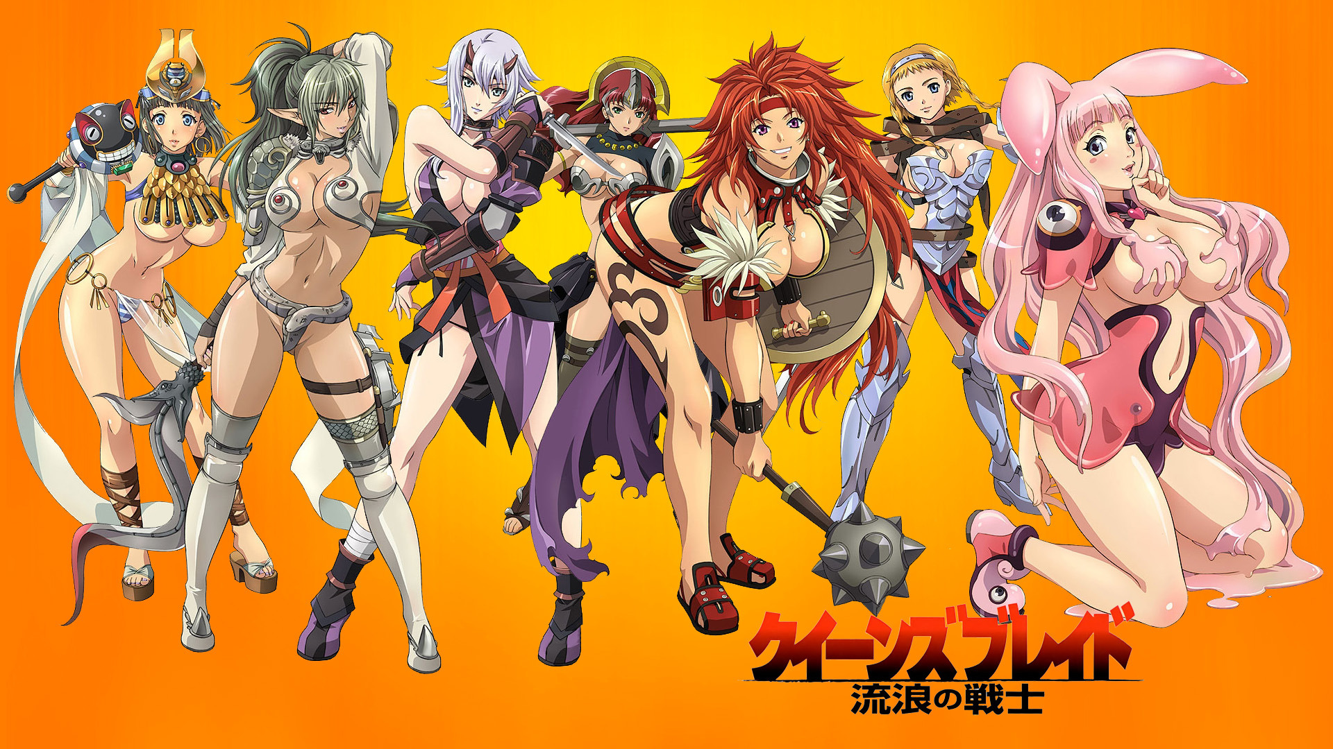 Xem phim Queen's Blade: Rurou no Senshi - Queen's Blade: The Exiled Virgin | Sentou Kyoukain Alain Vietsub