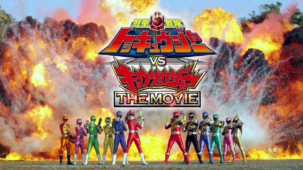 Xem phim Ressha Sentai ToQger vs Kyoryuger: The Movie - Ressha Sentai ToQger vs. Kyoryuger The Movie Vietsub