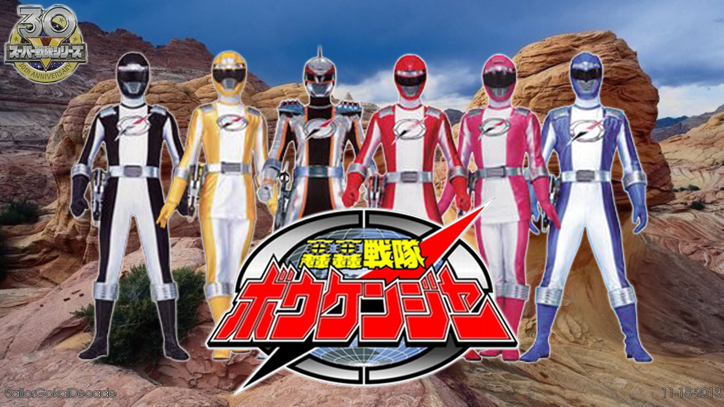 Xem phim GoGo Sentai Boukenger - Chiến đội Phiêu lưu Boukenger Vietsub