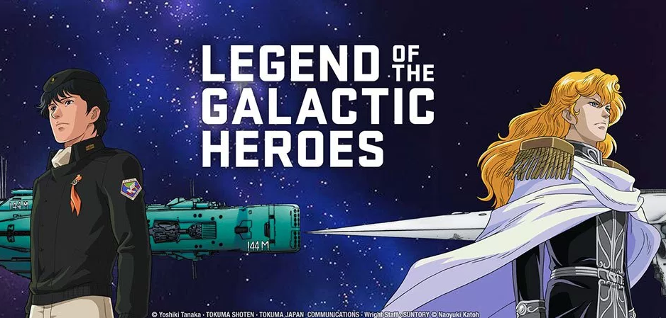 Xem phim Ginga Eiyuu Densetsu: Die Neue These - Kaikou - The Legend of the Galactic Heroes: The New Thesis - Encounter Vietsub