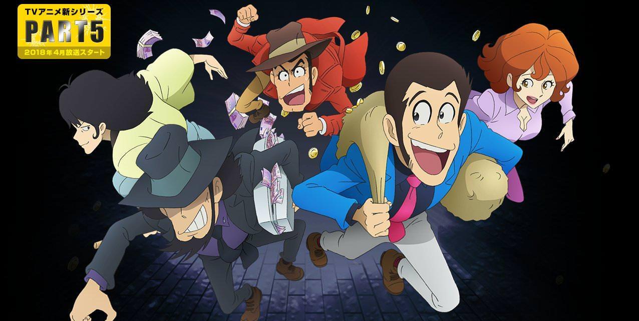 Xem phim Lupin III: Part 5 - Lupin III: Part V, Lupin Sansei Part V, Lupin Sansei: Adventure in France Vietsub