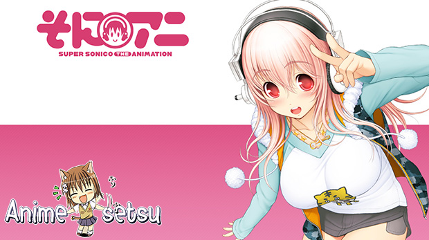 Xem phim Super Sonico The Animation - SoniAni: Super Sonico The Animation Vietsub