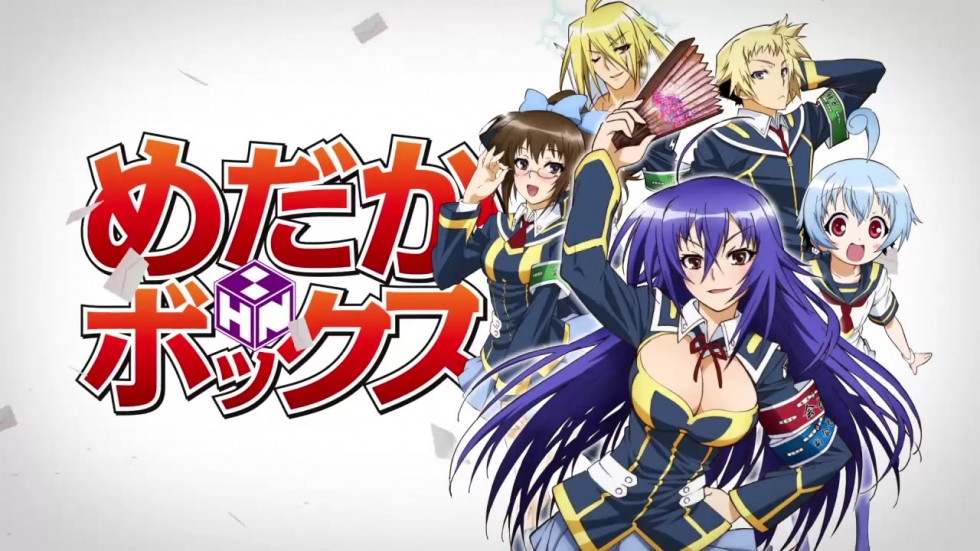 Xem phim Medaka Box - Medaka Box Vietsub