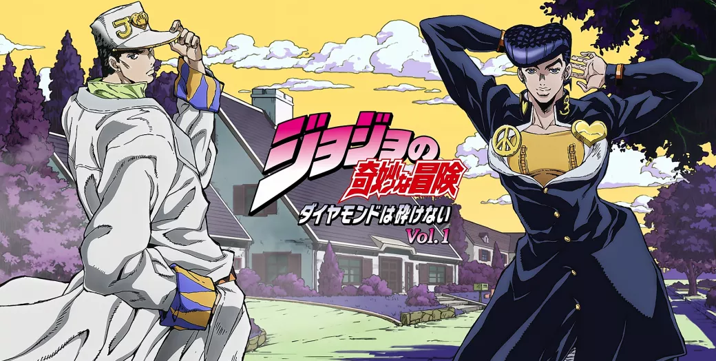 Xem phim JoJo no Kimyou na Bouken: Diamond wa Kudakenai (Ss4) - JoJo's Bizarre Adventure: Diamond is Unbreakable, JoJo no Kimyou na Bouken Part 4: Diamond wa Kudakenai, Diamond is not Crash Vietsub