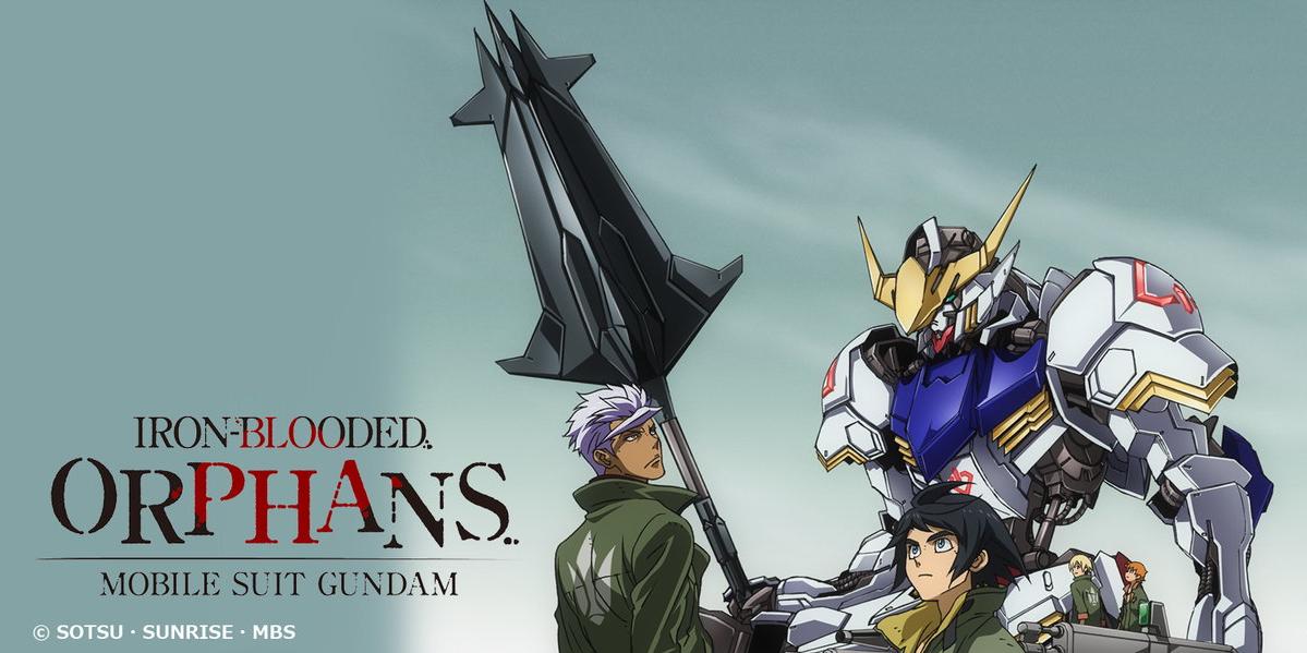 Xem phim Mobile Suit Gundam: Iron-Blooded Orphans - Kidou Senshi Gundam: Tekketsu no Orphans Vietsub