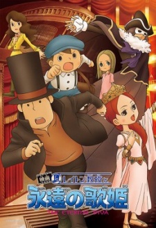 Xem phim Professor Layton And The Eternal Diva - Professor Layton and the Eternal Songstress Vietsub