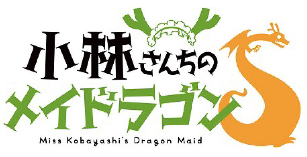 Xem phim Mini Dragon - Minidora, Kobayashi-san Chi no Maid Dragon S: Mini Dragon, Miss Kobayashi's Dragon Maid S Short Animation Series Vietsub