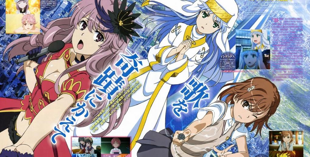 Xem phim Toaru Majutsu no Index: Endymion no Kiseki - The Movie - Gekijouban To Aru Majutsu no Kinsho Mokuroku | Toaru Majutsu No Index Movie: Miracle Of Endymion Vietsub