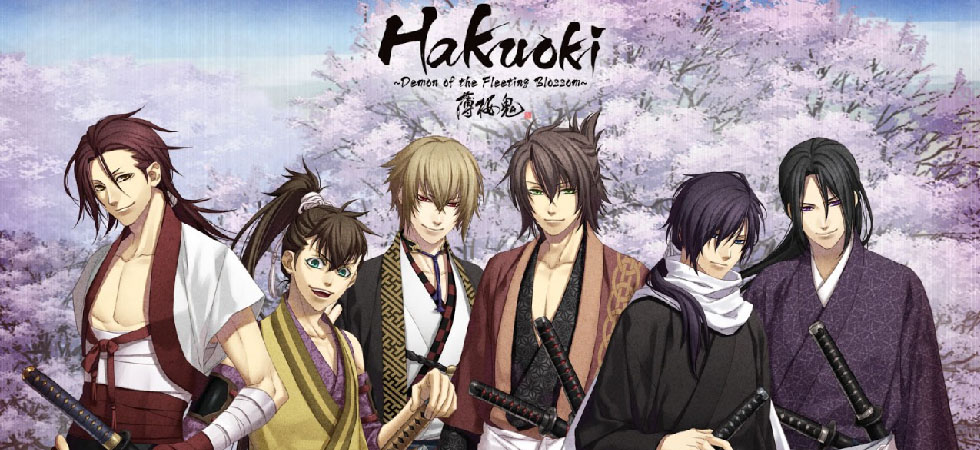 Xem phim Hakuouki Movie 2: Shikon Soukyuu - Hakuoki Movie 2 | Hakuouki Shinsengumi Kitan Movie 2  | 劇場版 薄桜鬼 第二章 士魂蒼穹 Vietsub