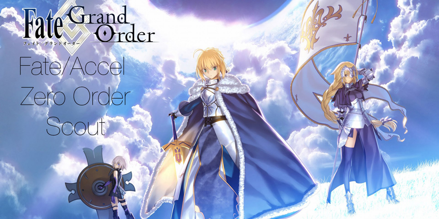 Xem phim Fate/Grand Order: First Order - Fate/Grand Order -First Order- | Mệnh lệnh đầu tiên Vietsub