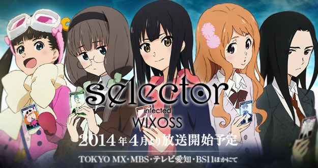 Xem phim Selector Infected WIXOSS - セレクター infected WIXOSS Vietsub