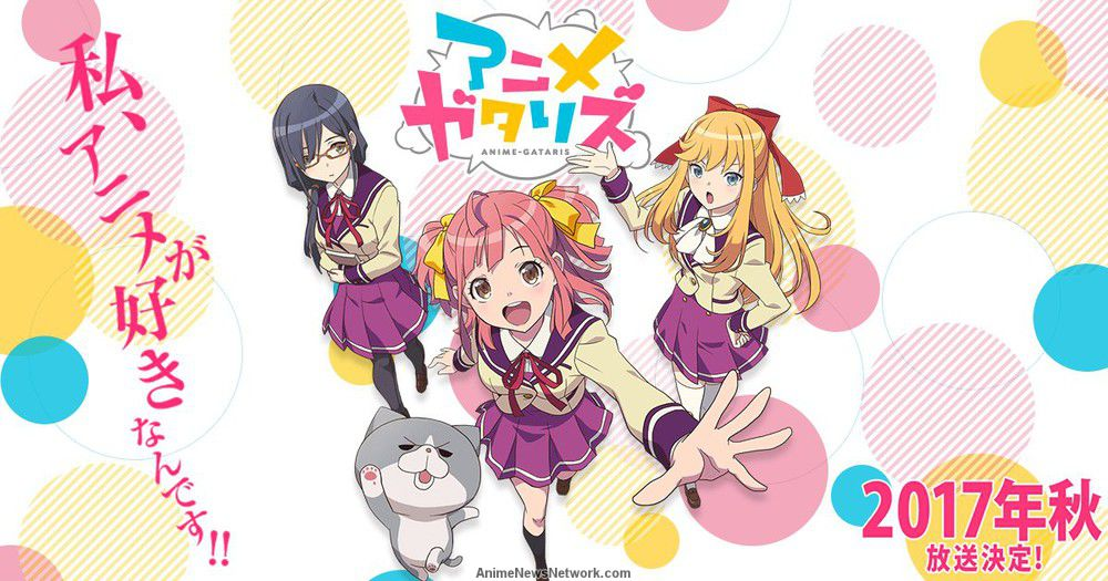 Xem phim Anime-Gataris - Animegataris Vietsub