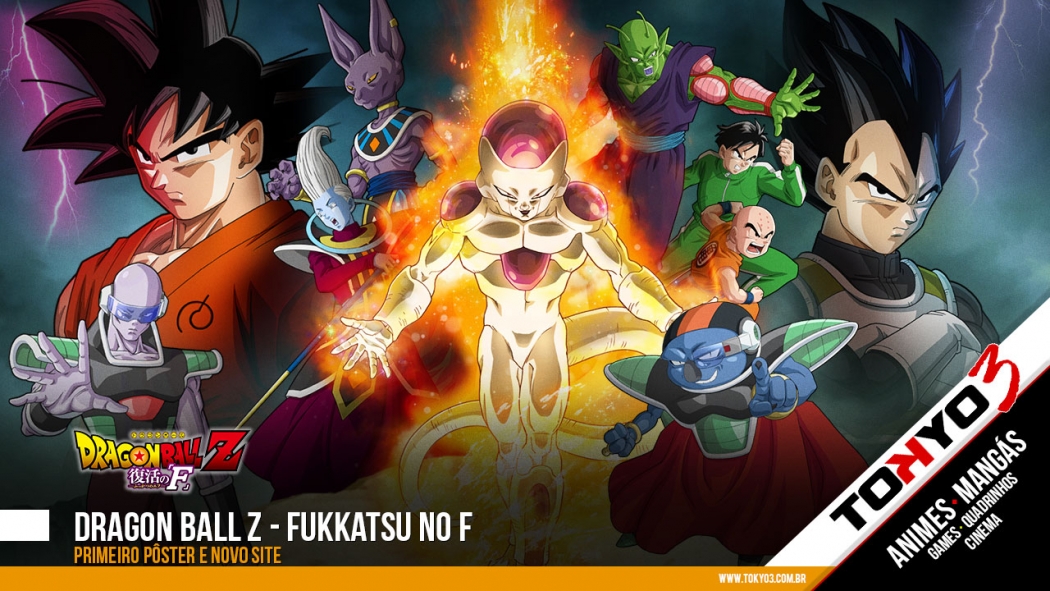 Xem phim Dragon Ball Z Movie 15: Fukkatsu no F - Dragon Ball Z (2015) | 7 Viên Ngọc Rồng Movie 15 Vietsub