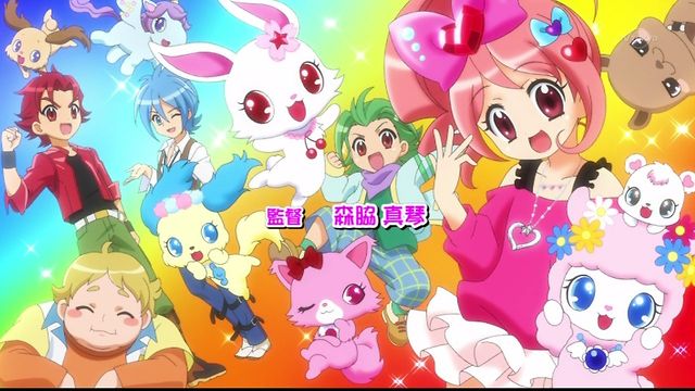 Xem phim Jewelpet Kira Deco! - Jewelpet Kira☆Deco! Vietsub