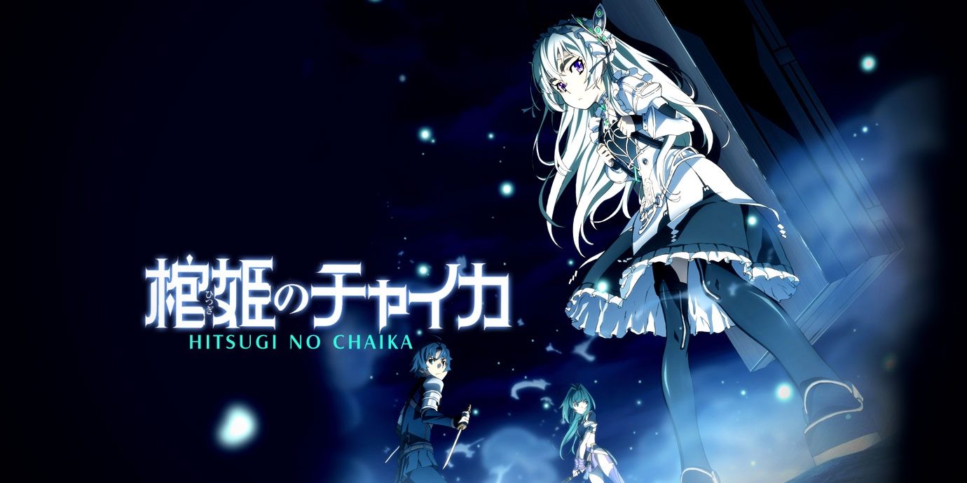 Xem phim Hitsugi no Chaika - Chaika: The Coffin Princess Vietsub