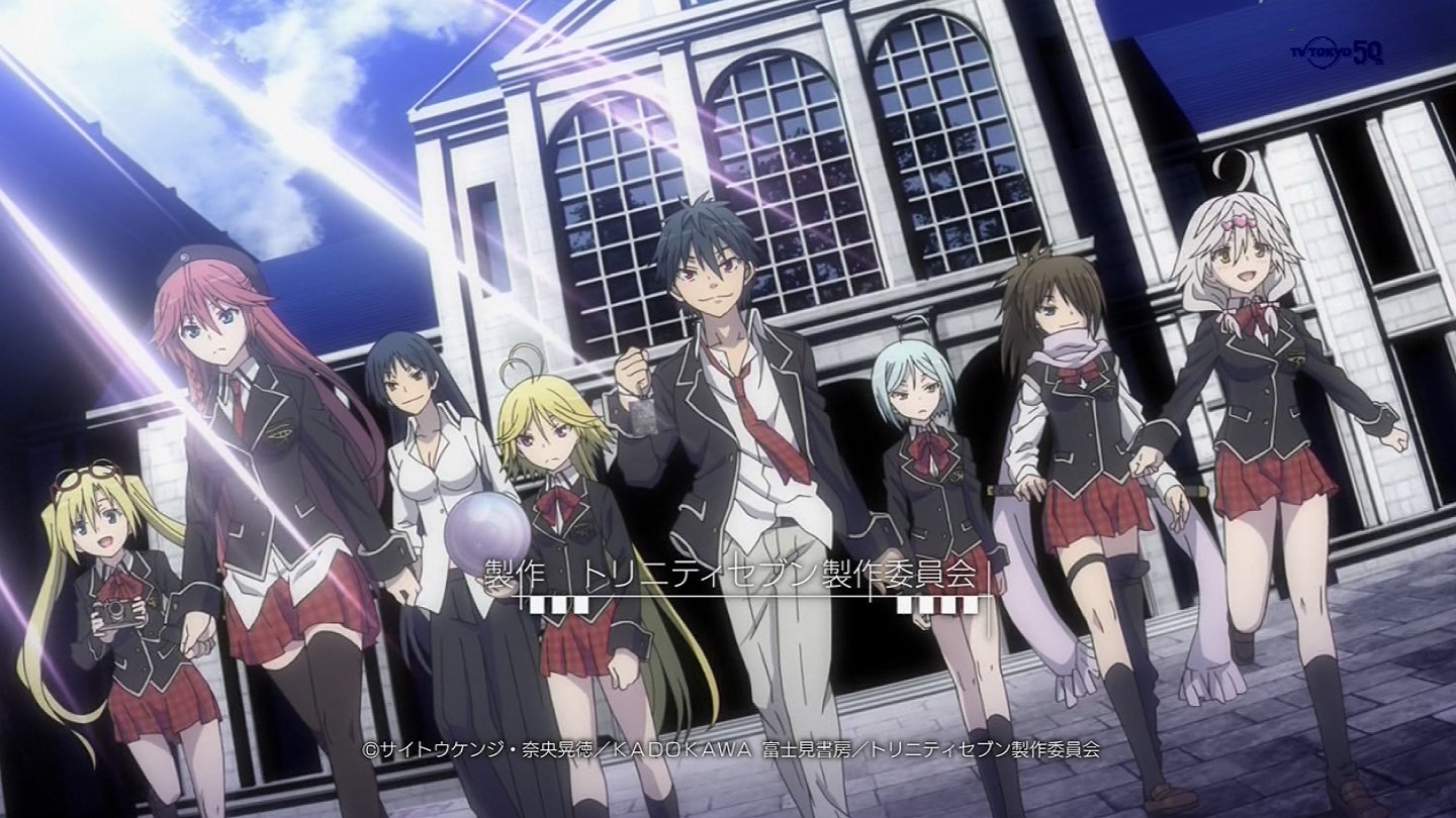 Xem phim Trinity Seven OVA - Trinity Seven (2015) | トリニティセブン OAD Vietsub